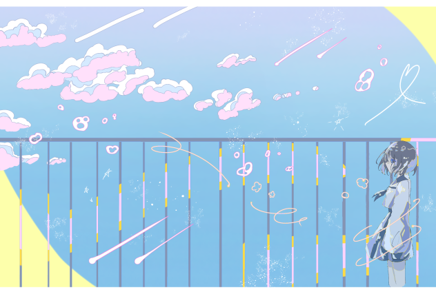 青空