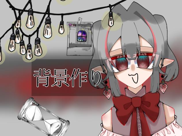 無題77