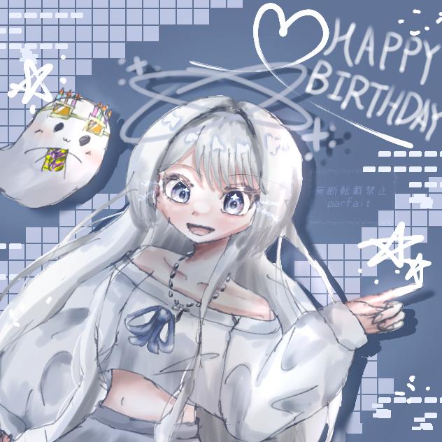 なっちゃん、おたおめ～！