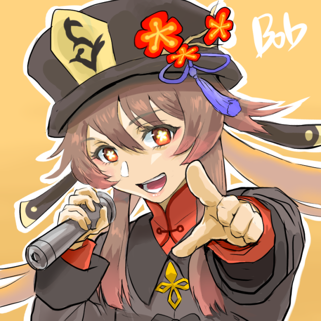 フー堂主