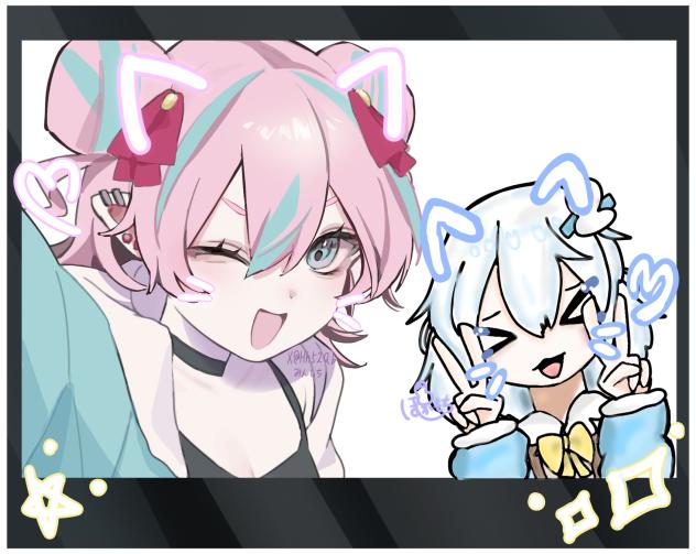 みんしち様と合作！