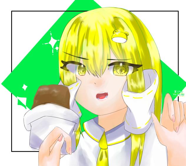 第157次コロッケ大戦