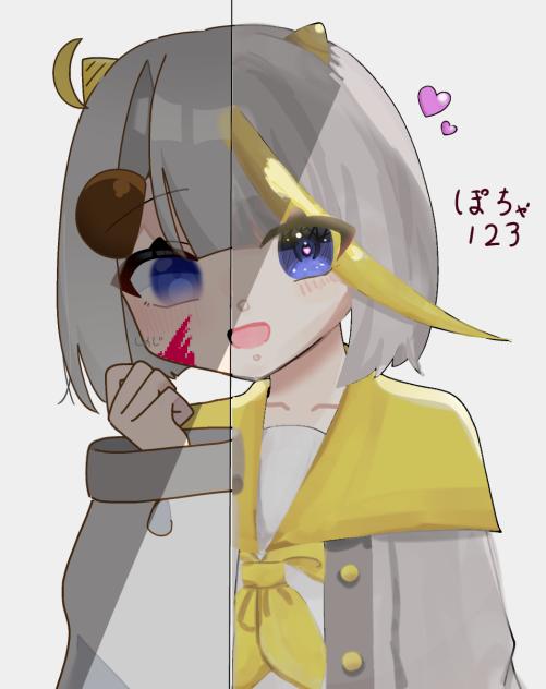 しめじ様と合作！！