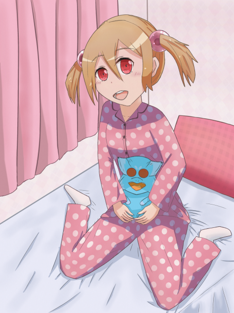 おやすみ