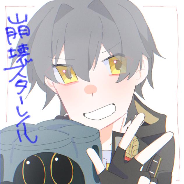無題747