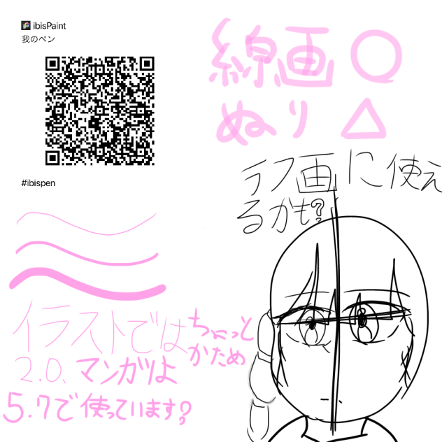無題847