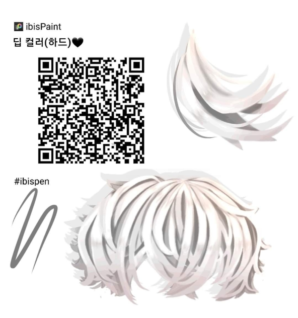 A cool little hair brush