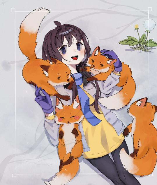 I’m with My little fox 🦊