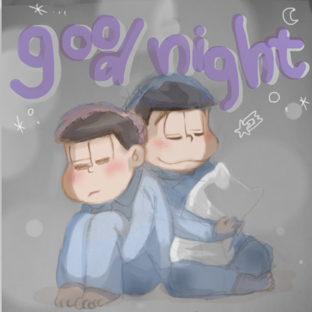 【一松】good night【カラ松】