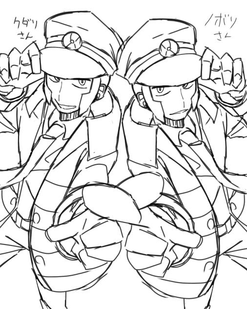 制作途中ですｱｱｱｱｱｱｱｱｱｱｱｱｱｱｱ