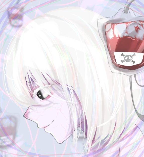 気持ち悪い