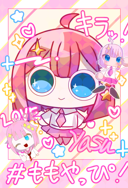 チェキ風 yasuちゃん