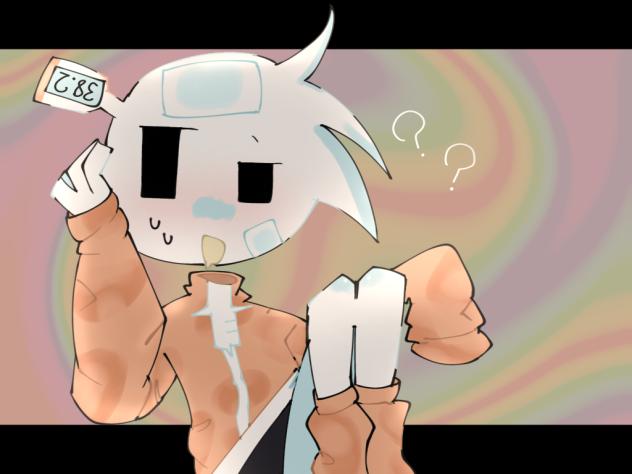 へーきへーき