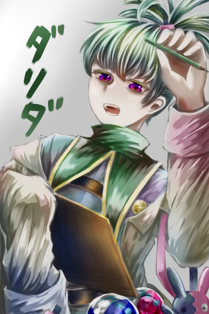 6月2日 今日の1枚