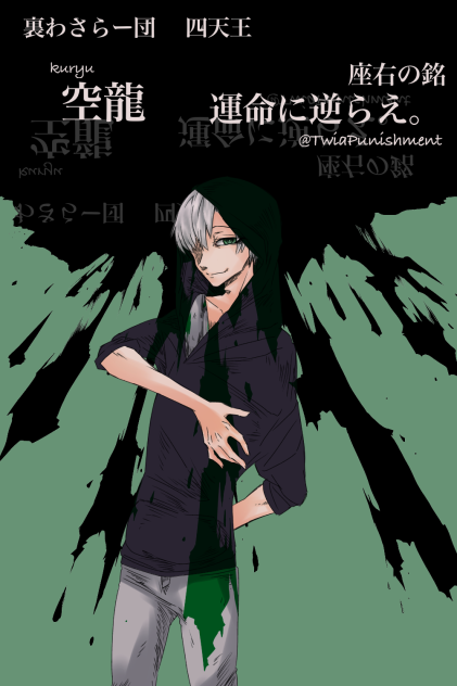 依頼絵みたいなの