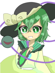 こいっちゃ動かしたよ！💚👁️