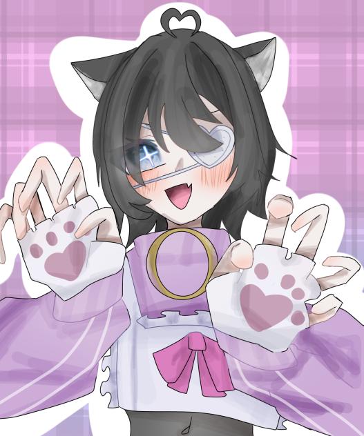 がおー！