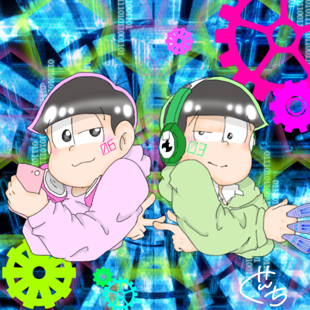 サイバー松