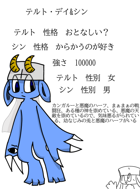 無題666