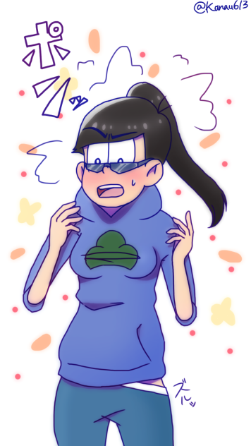 カラ松 女体化