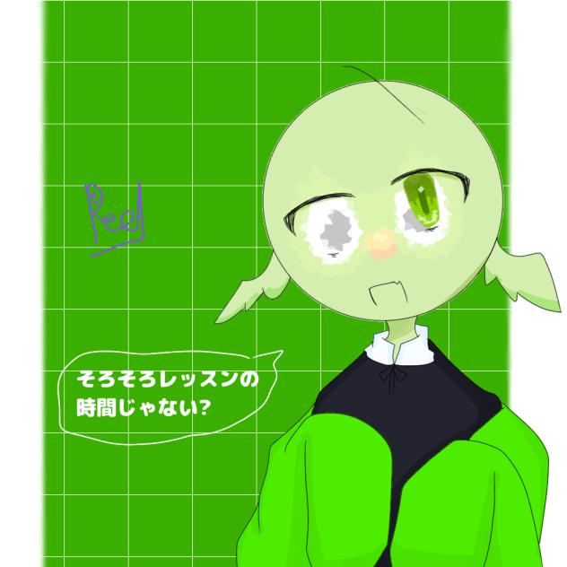 デゥオデゥオ