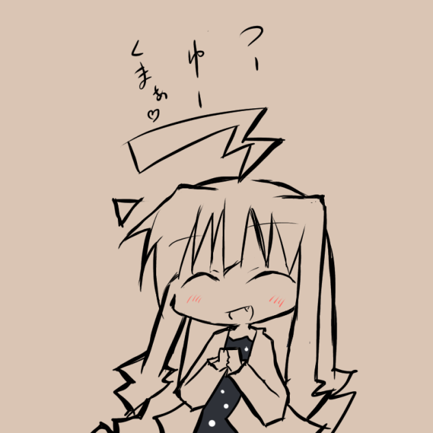 球磨誕生日アニメーションGIF作る