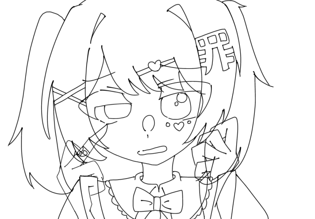 wip