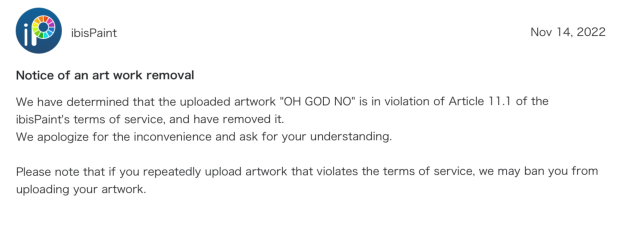 wtf