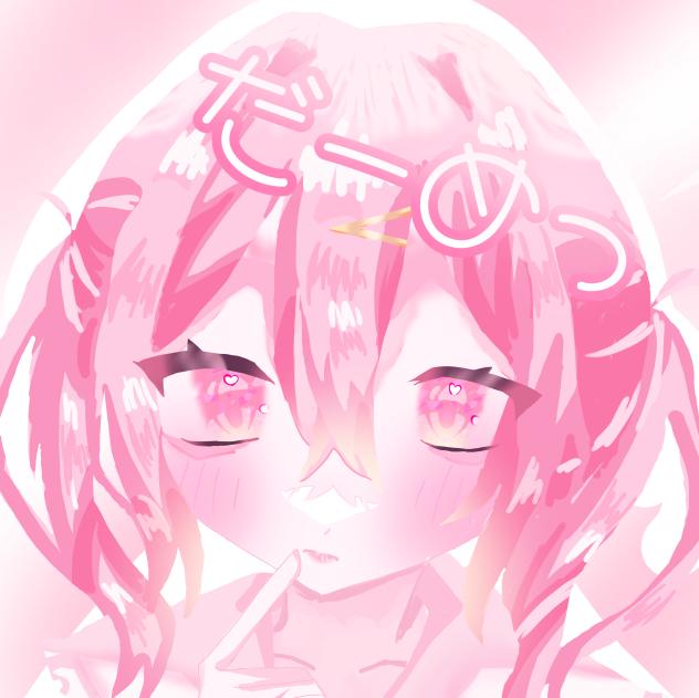 かわちい