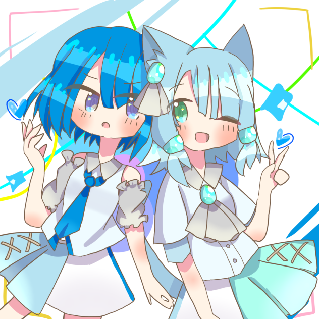 青組