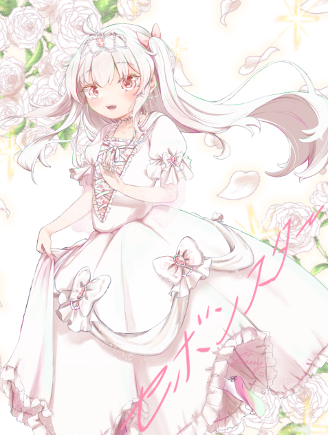 セボンスターチャレンジ🎀
