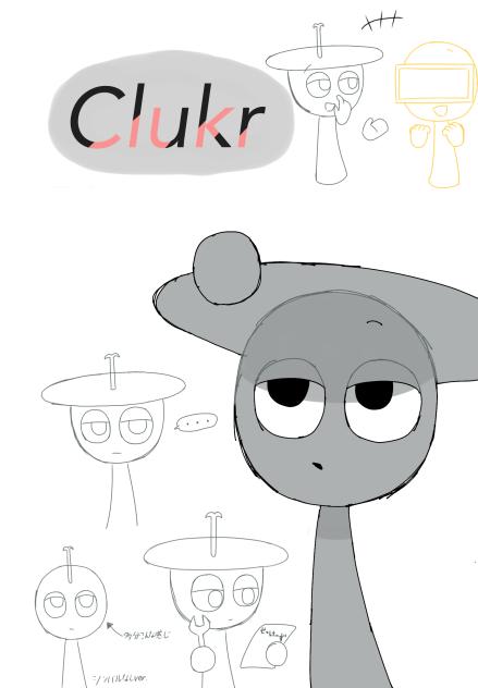 クルーカー