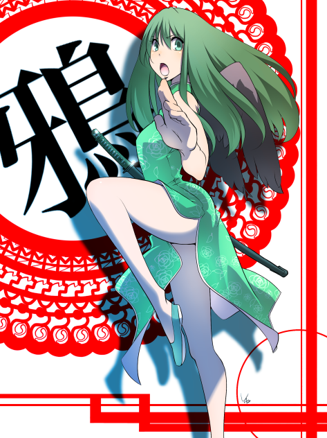 チャイナ鴉
