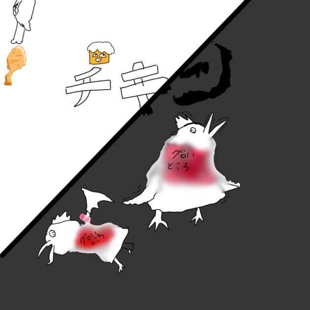闇