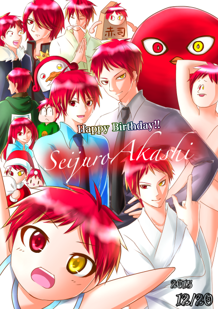 赤司様生誕祭2015