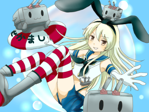 艦これ  島風)3