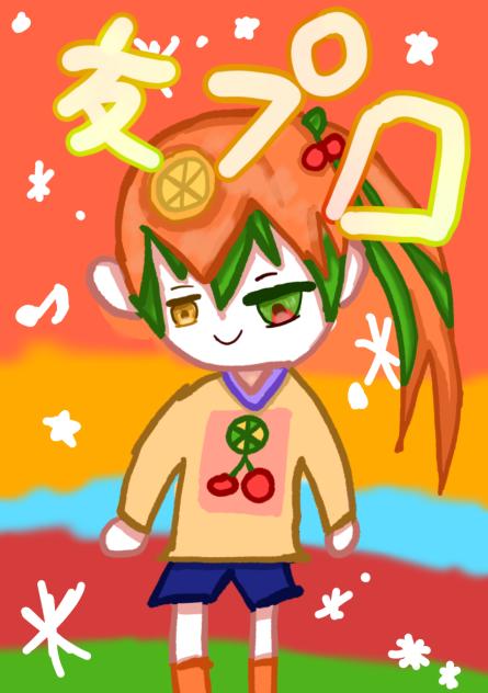 千ェオレ友プロアイビスログイン