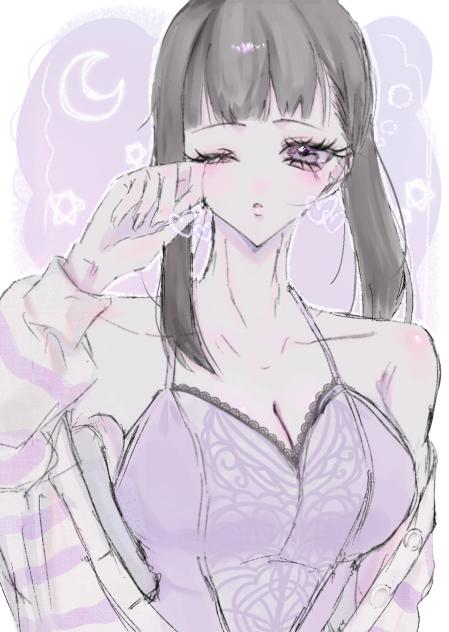˚✧₊⁎☁️🌙˚⁎⁺˳✧༚💜