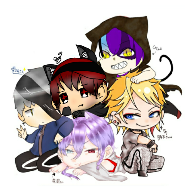 Colaboration Complete