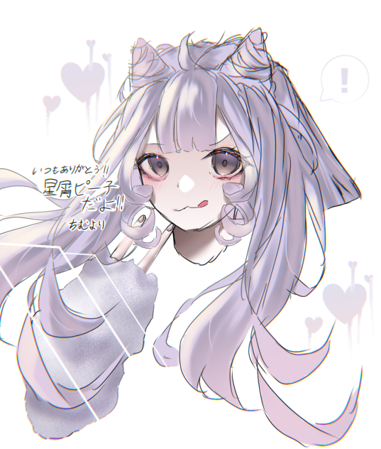 ファンアート‼︎