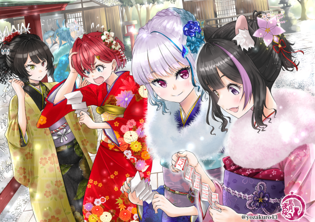 やったぁ！大吉だぁ！