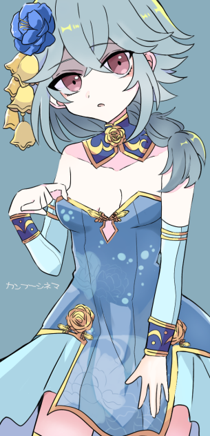 カンフーシネマのヤマダ