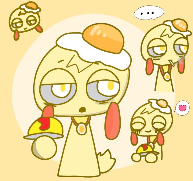 夜ご飯が目玉焼きだったので