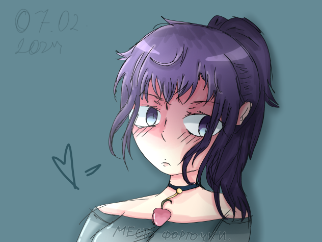 Mafuyu Asahina