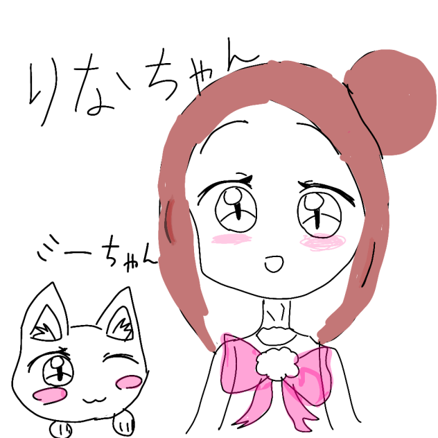 りなちゃんミーちゃん🌠