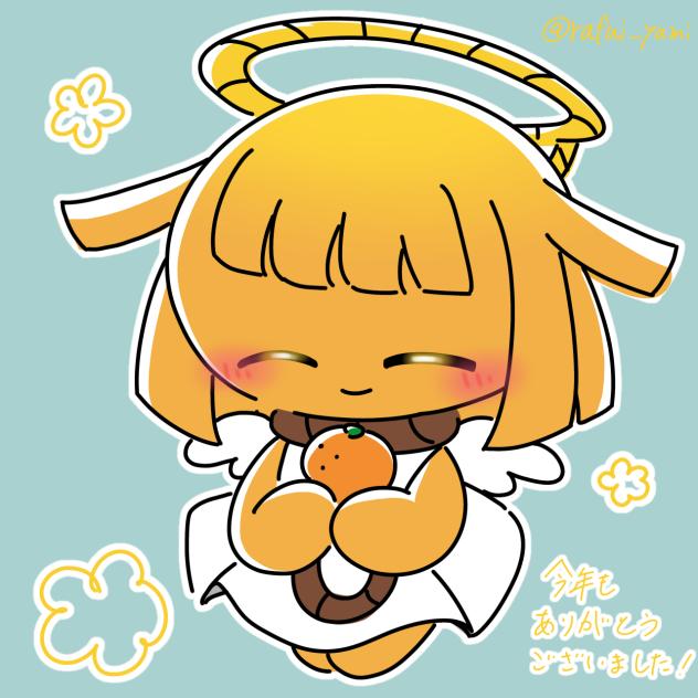 描き納めツリエルさん🍊