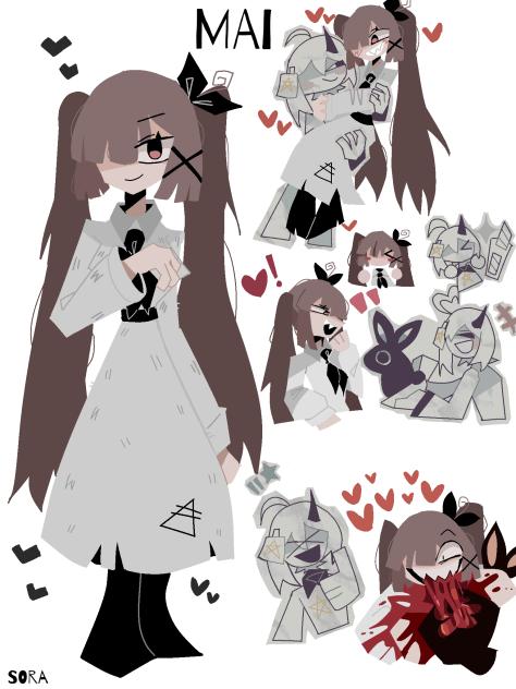 マイ×ステイ！💕