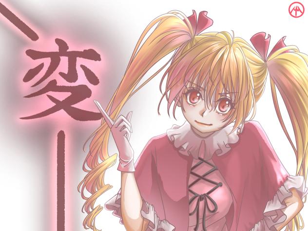 HUNTER×HUNTER ビスケ