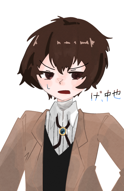 だざむ落書き☆