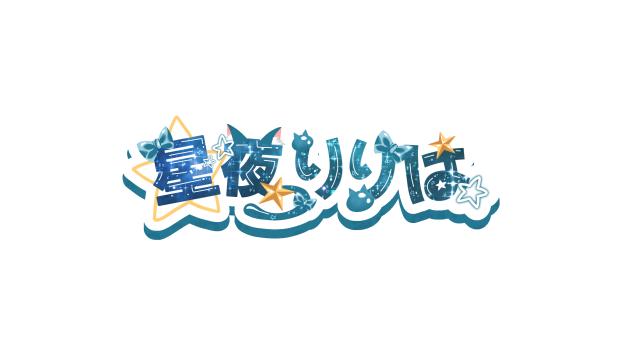 KAZU様へ ロゴ
